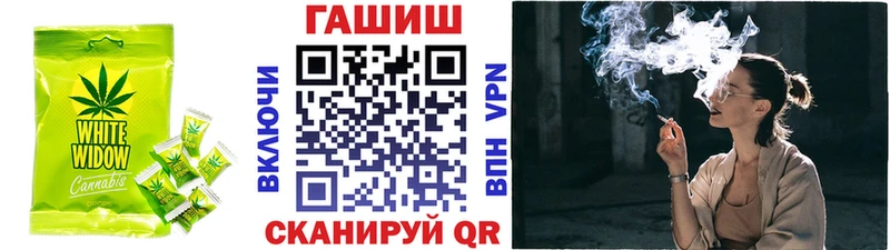 наркота  Электроугли  гидра ссылки  Canna-Cookies конопля 