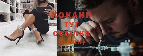 не бодяженный Елизово
