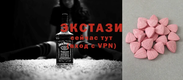 не бодяженный Елизово