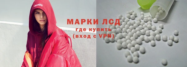 не бодяженный Елизово
