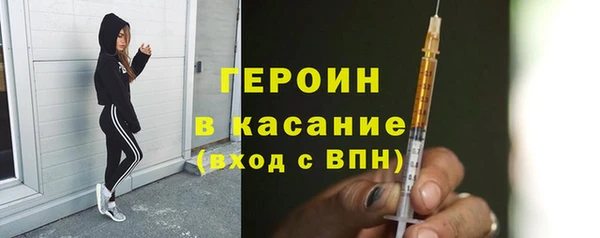 не бодяженный Елизово