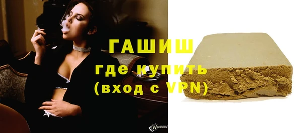 не бодяженный Елизово
