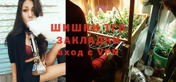 не бодяженный Елизово