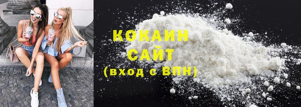 не бодяженный Елизово