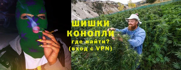 MESCALINE Елабуга