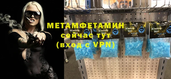 не бодяженный Елизово