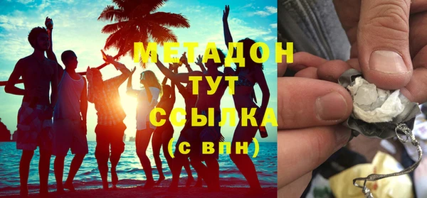 не бодяженный Елизово