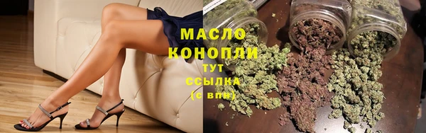не бодяженный Елизово