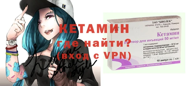 не бодяженный Елизово