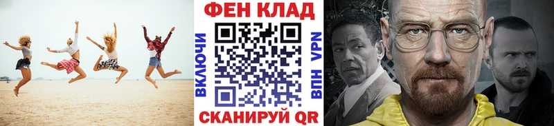 Первитин Декстрометамфетамин 99.9% Электроугли