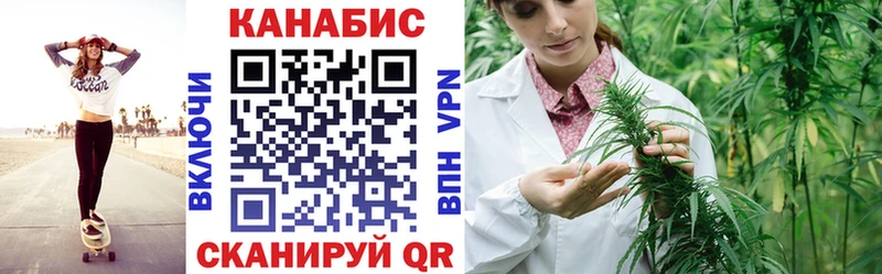 где можно купить наркотик  OMG ссылки  МАРИХУАНА Amnesia  Электроугли 